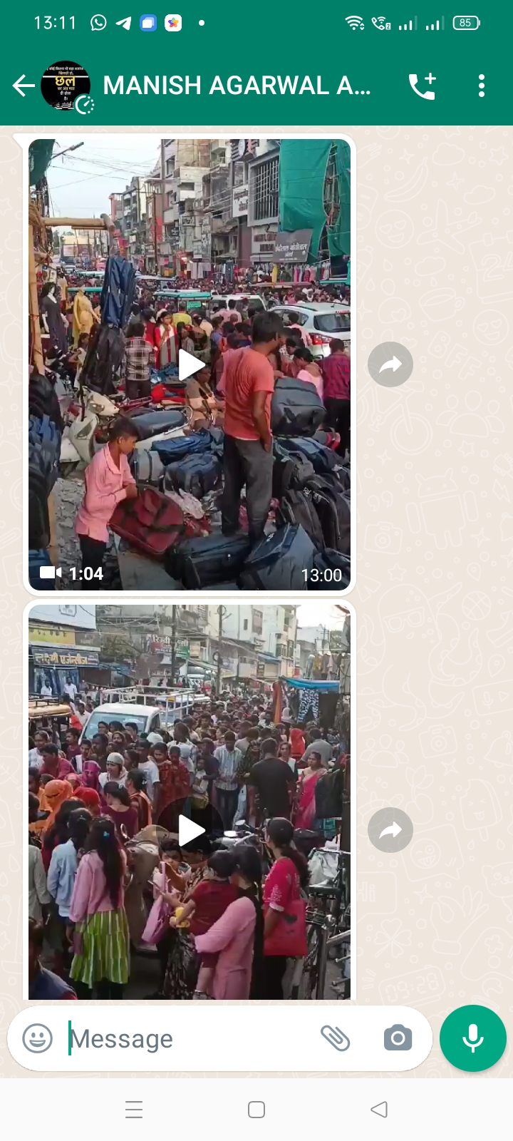 शनिचरी,ब्रहस्पति बाजार में फल,सब्जी,ठेले लुटेरे,सदर बाजार संडे बाजार पर चुप क्यों?