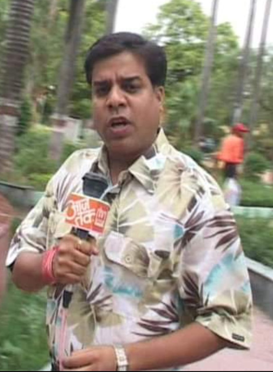 Dr रमण सिंह सहित भाजपा ने किया था समर्थन,झूठे मामले से बरी कराएं भाजपा !