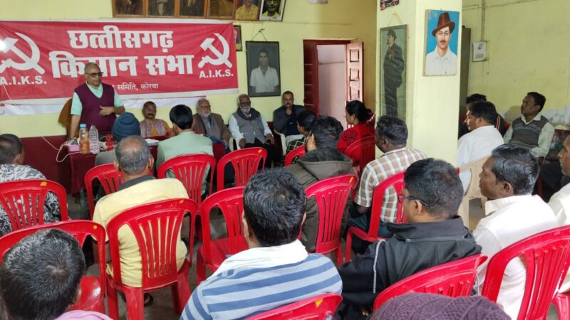 हिंदुओ,मोदी को 2024 हराने के लिए वामपंथी गैंग तैयार ?क्या हम है तैयार ?