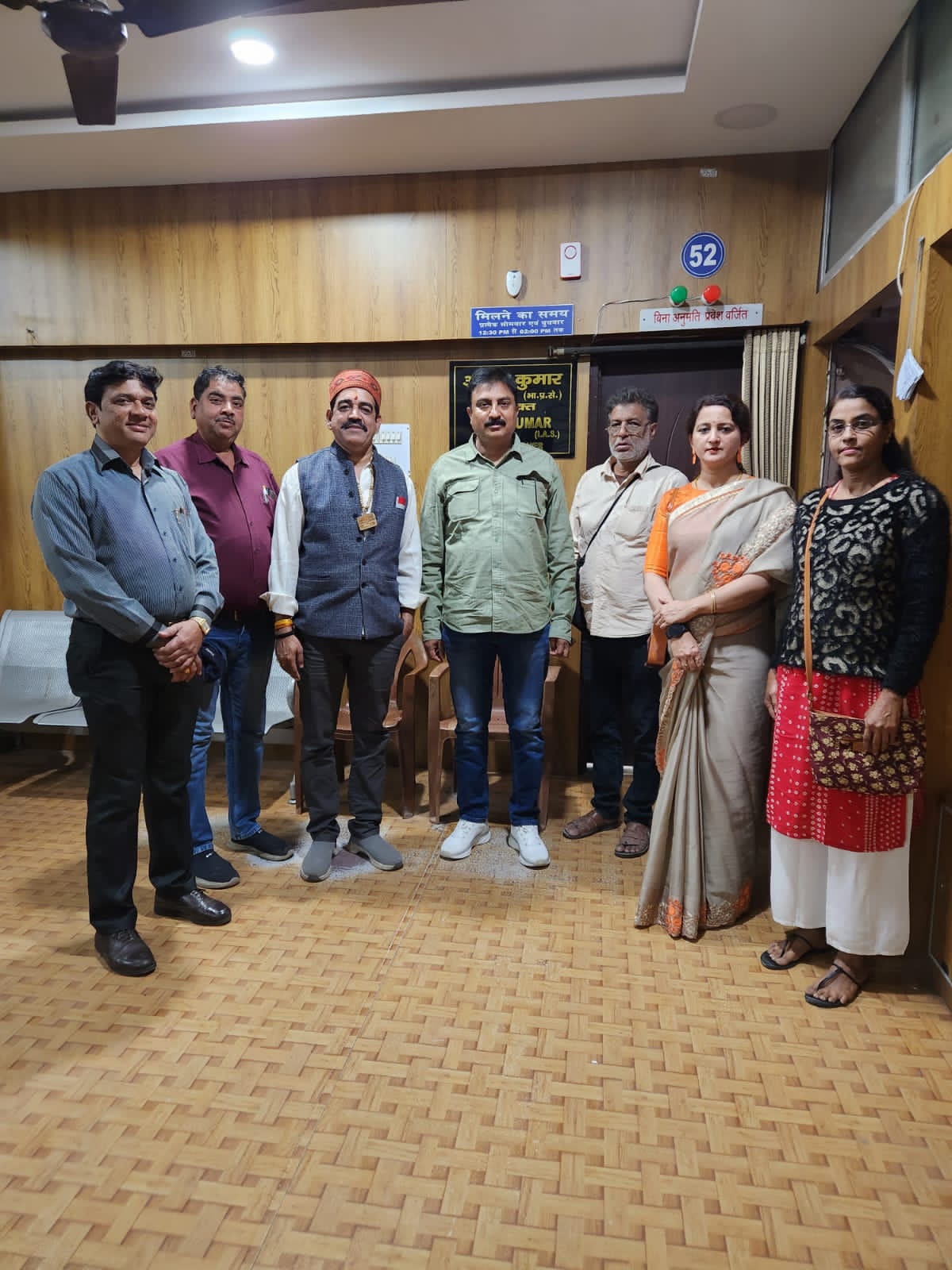 हिन्दू जागरण मंच द्वारा कांग्रेसी सत्ता में हुए अवैध कब्जो पर कार्यवाही की मांग तेज !