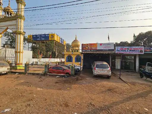 कांग्रेसी राज का लैंड जिहाद नेस्ताबूद करो भाजपा सरकार !