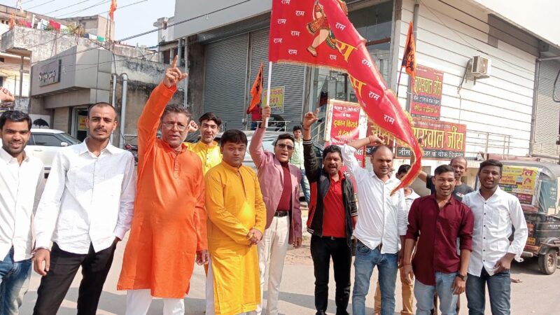 वार्ड 33 में चली हिंदुत्व की लहर,लोग आस्था और खुशी का इजहार करते दिखे !