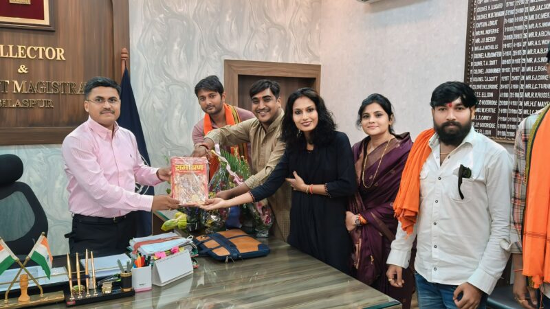 सनातन संस्कृति का अपमान,नहीं सहेगा सनातनी हिन्दू समुदाय !