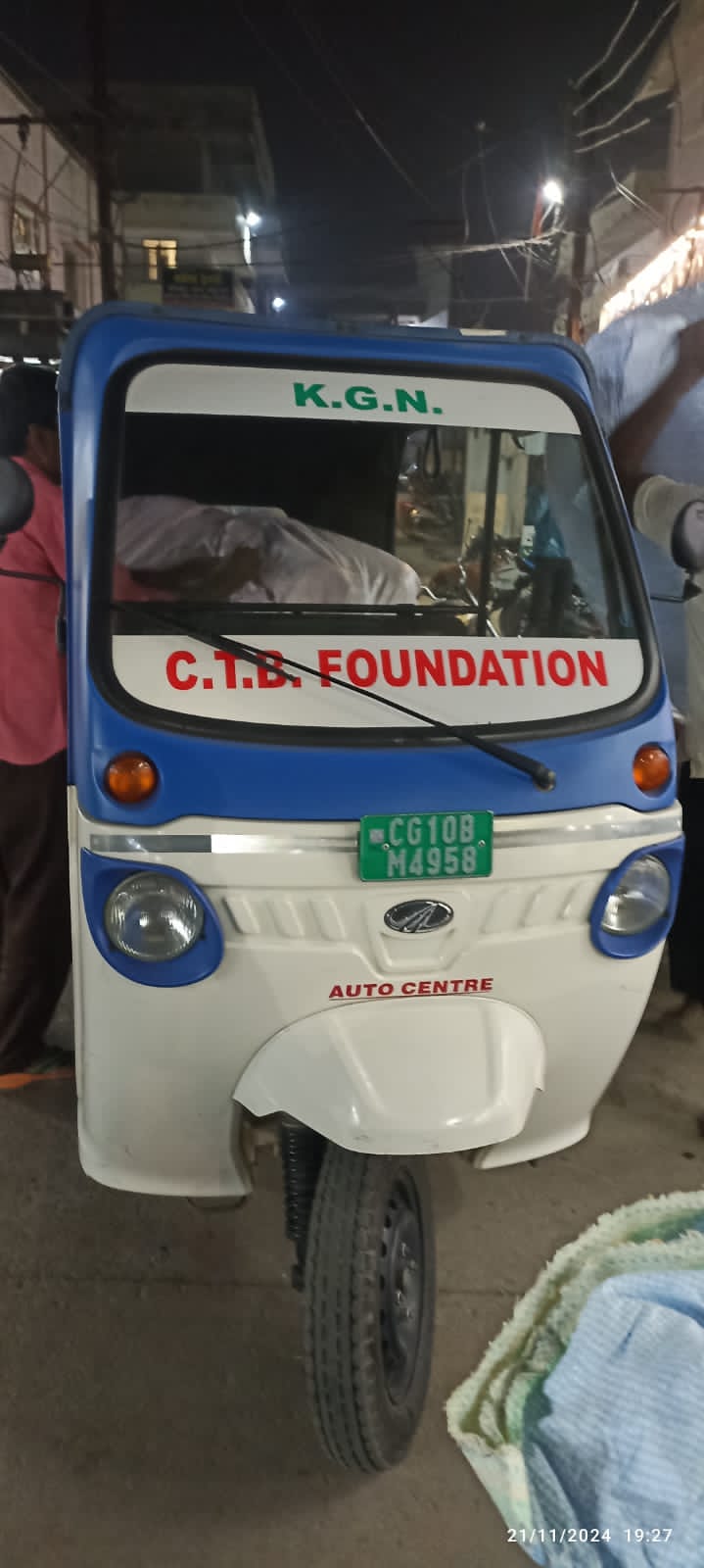 हिंदुओ,खूब पानी पी पीकर कोसिये मुस्लिमो को ?