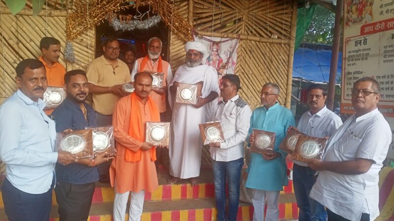 मदकू द्वीप बनेगा 51क्षेत्रीय अलौकिक शक्तियों युक्त आध्यात्मिक केंद्र !