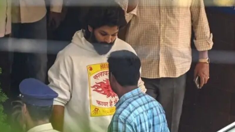 अल्लू अर्जुन हुआ अव्यवहारिक जेल प्रक्रिया का शिकार ! जेल सिस्टम सुधार हेतु कौन आयेगा आगे ?