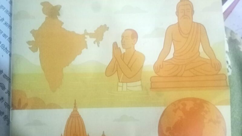हिंदुत्व का उदय?लिखना नहीं चाहिए?लेकिन,
