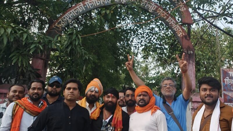 देशद्रोहिणी का काल,सर्वे हिन्दू समाज! एकता गुप्ता का विवादित पोस्ट !