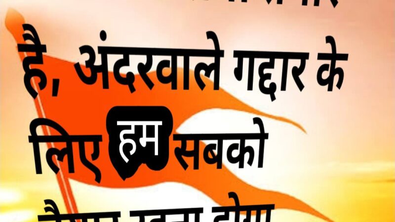 कैप्टन ऋषिका ने BBC की पत्रकार सारिका को लगाई तलाड़,BBC बना  रही पेनिक का माहौल !