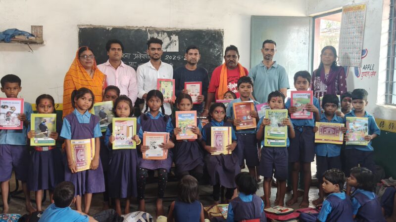 बीजेपी सरकार के शाला प्रवेशोत्सव को किया साकार !