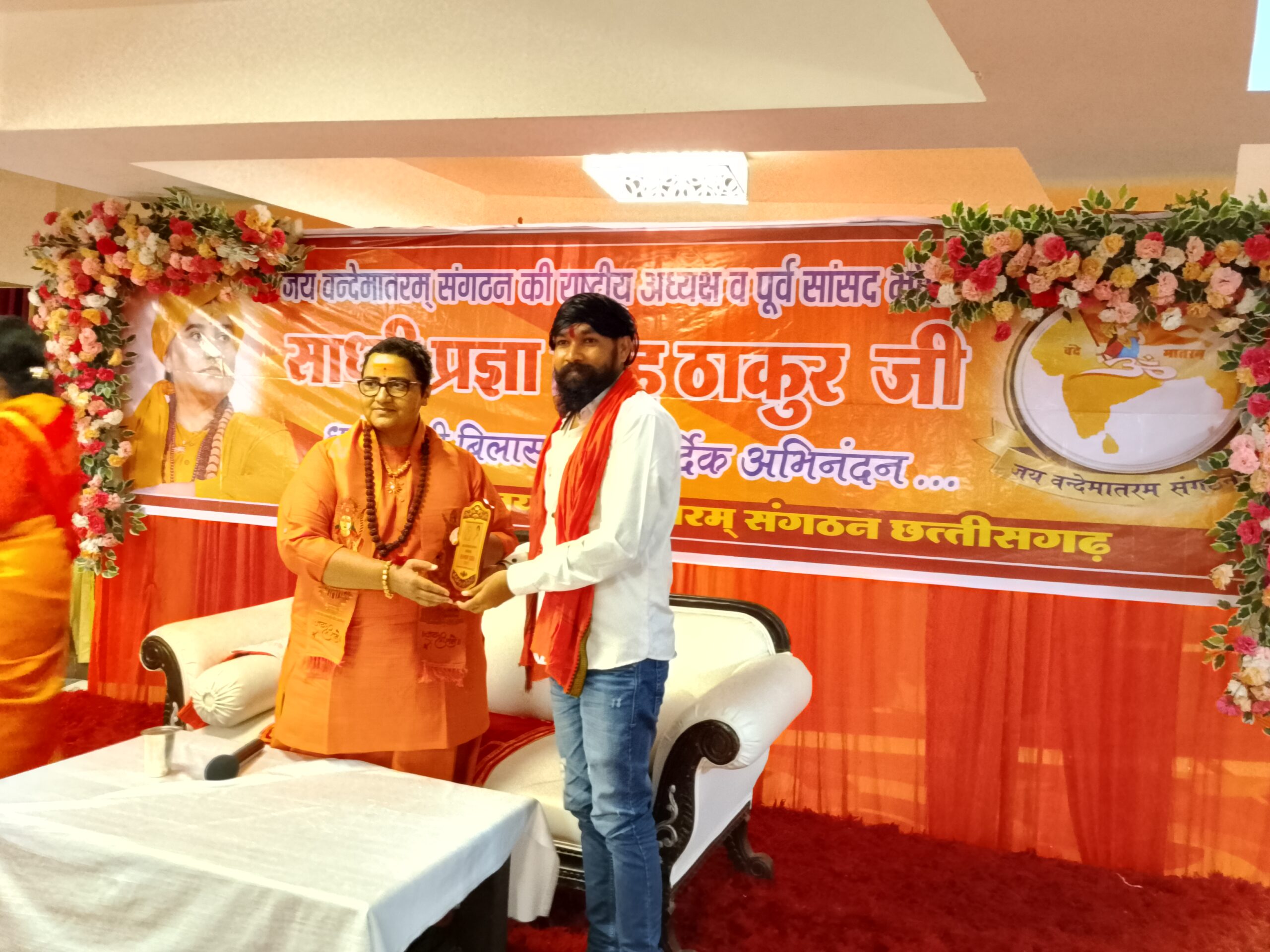 साध्वी प्रज्ञा द्वारा राम सिंह ठाकुर को मिले सम्मान को राम सिंह ठाकुर ने सभी सनातनी साथियों का सम्मान बताया !