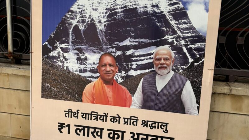 मत करो कंजूसी मेरी छत्तीसगढ़ी भाजपा सरकार !