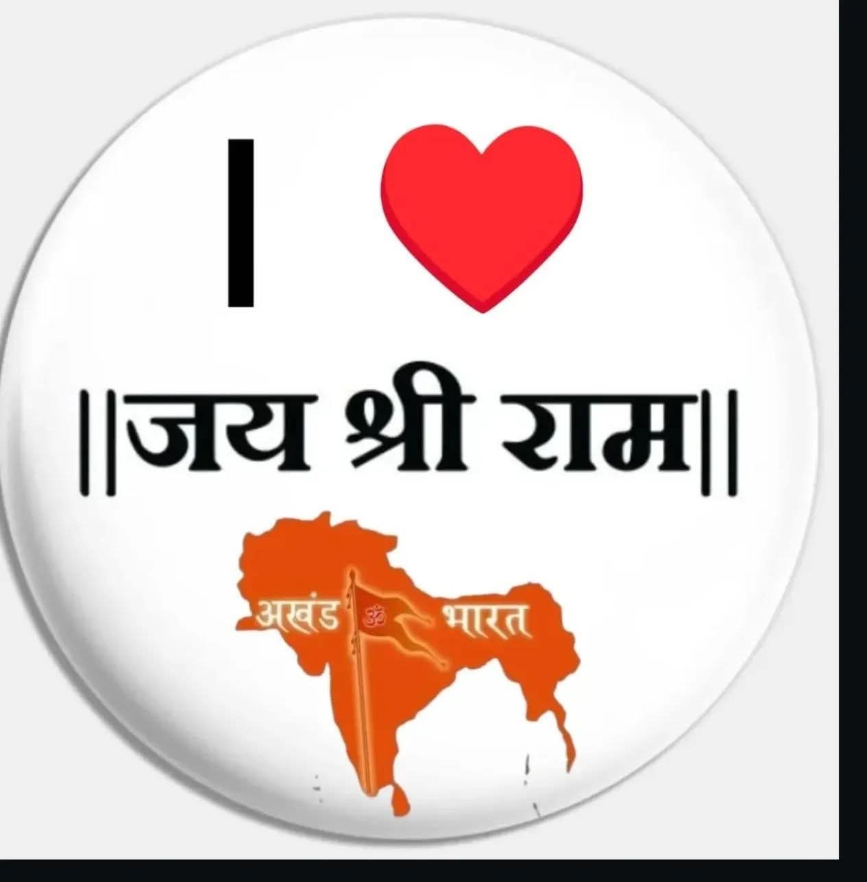 सभी कलियुगी 56 भोगी धार्मिक ठेकेदार हाजिर हो?हिन्दू पूछता है जवाब दो !