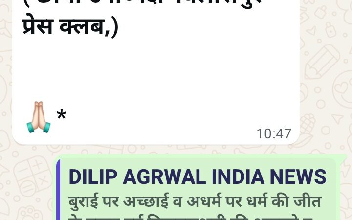 क्या डिक्शनरी का आविष्कार,भारत के ऐसे लोगों ने किया ?