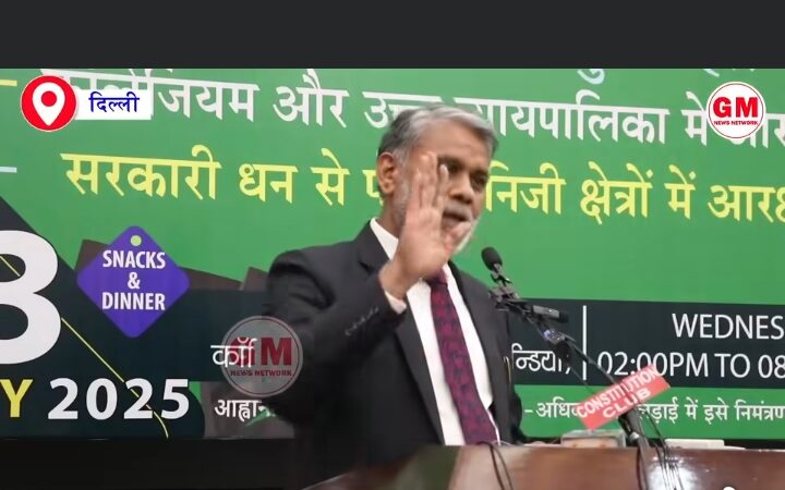 ऐसे करते है न्याय,समुदाय विशेष के प्रति घृणित पूर्वाग्रह से ग्रसित जज ?