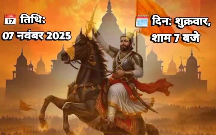 हिन्दू योद्धा भर्ती अभियान ने पकड़ी रफ्तार !