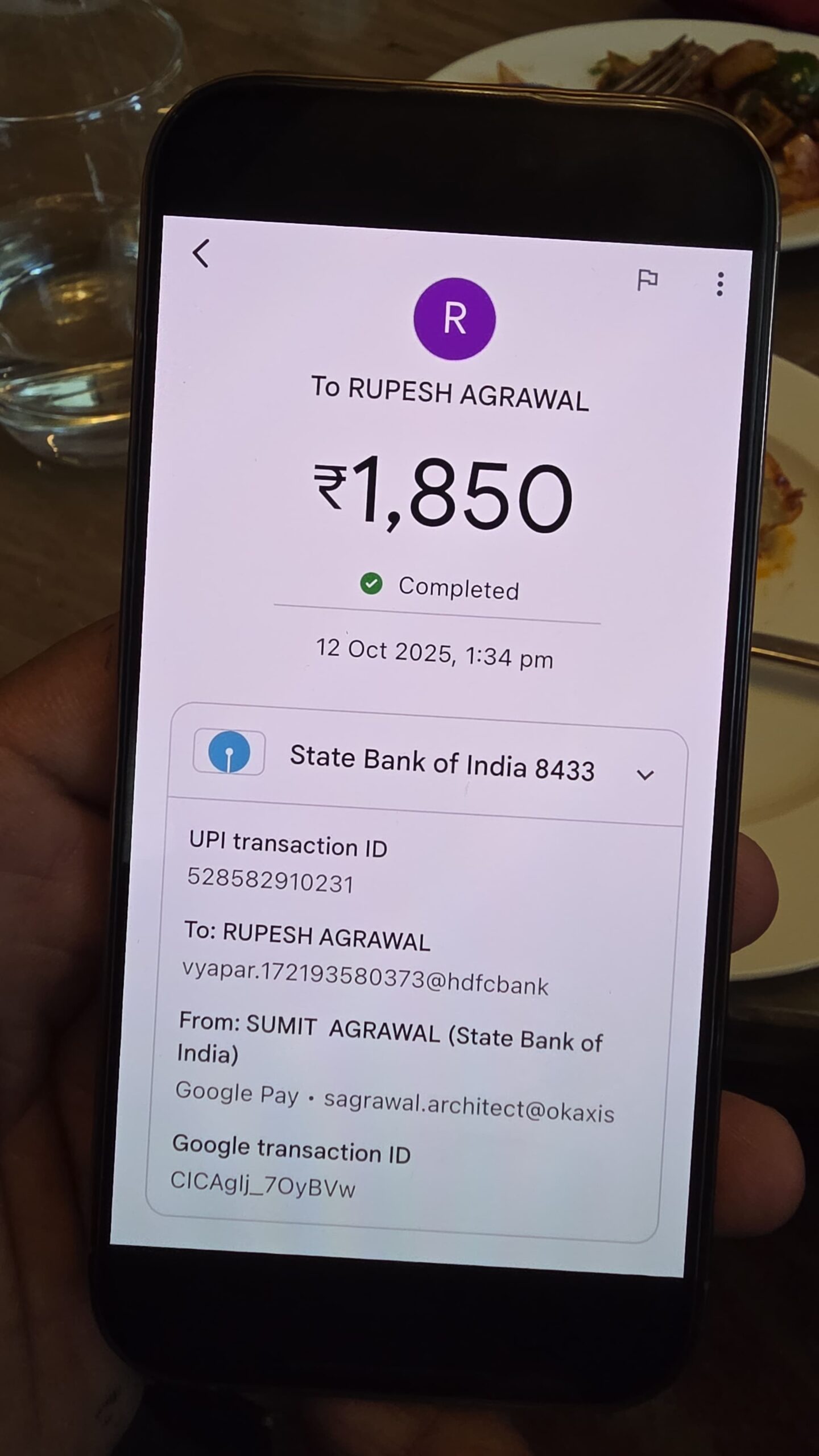 बिलासपुर पुलिस से आग्रह !स्वत:संज्ञान लेकर कार्यवाही हेतु !