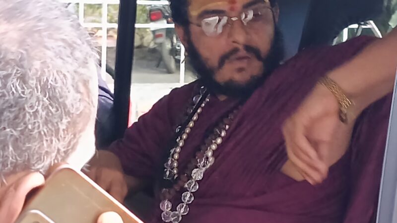 आशुतोष चैतन्य महाराज गिरफ्तार,कोर्ट में पेश !