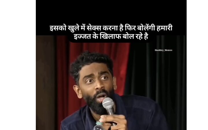 सेक्स मामले में अंतिम चरण,अंतिम चरम पर युवा पीढ़ी