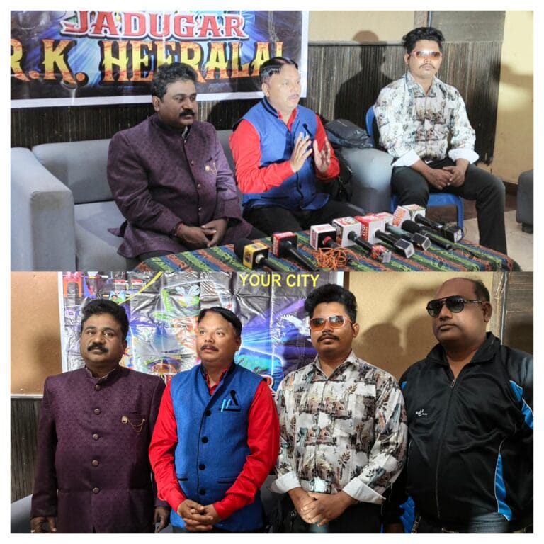 बिलासपुर में अदभुत जादू का जलवा देखे! BLACK ART MAGIC के जादूगर R.K हीरालाल से