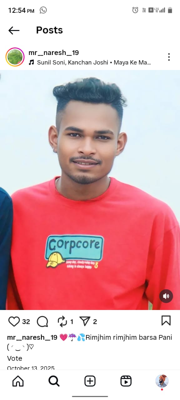 मृतक नरेश साहू का भरोसा,इंसाफ केवल राम सिंह ठाकुर दिलाएगा !