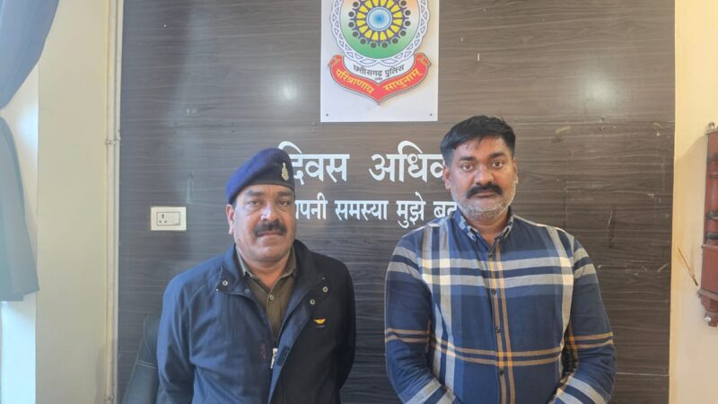 राजीव शर्मा रेप जैसे गंभीर आरोप में गिरफ्तार !