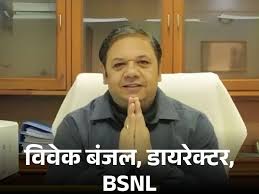 मोदी को मत कोसना,निजीकरण के जिम्मेदार ये अय्याश है !