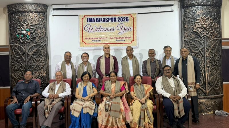 वरिष्ठ चिकित्सक रूपी अमूल्य सामाजिक धरोहर का सम्मान, IMA द्वारा !
