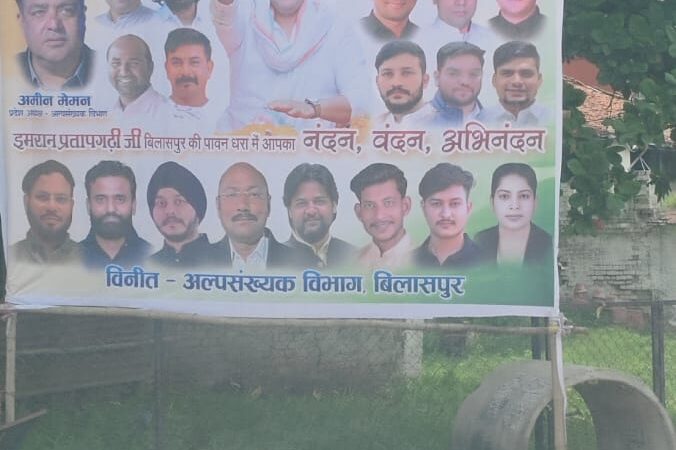 हिन्दू,हिन्दू करते रहो?फर्जी हिंदूवादी भाईचारा निभाएंगे !